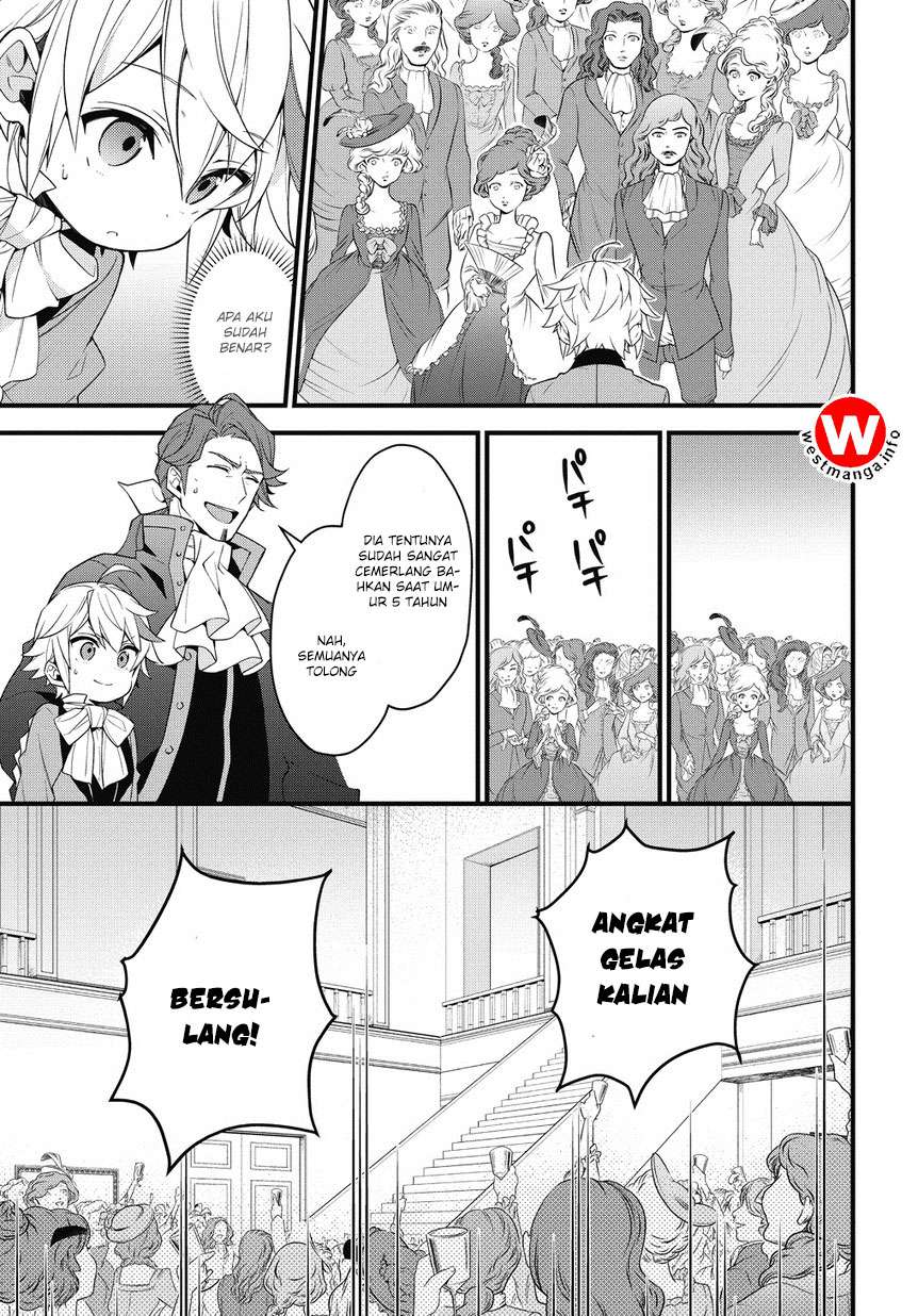 Tensei Kizoku no Isekai Boukenroku ~Jichou wo Shiranai Kamigami no Shit Chapter 2 Gambar 16