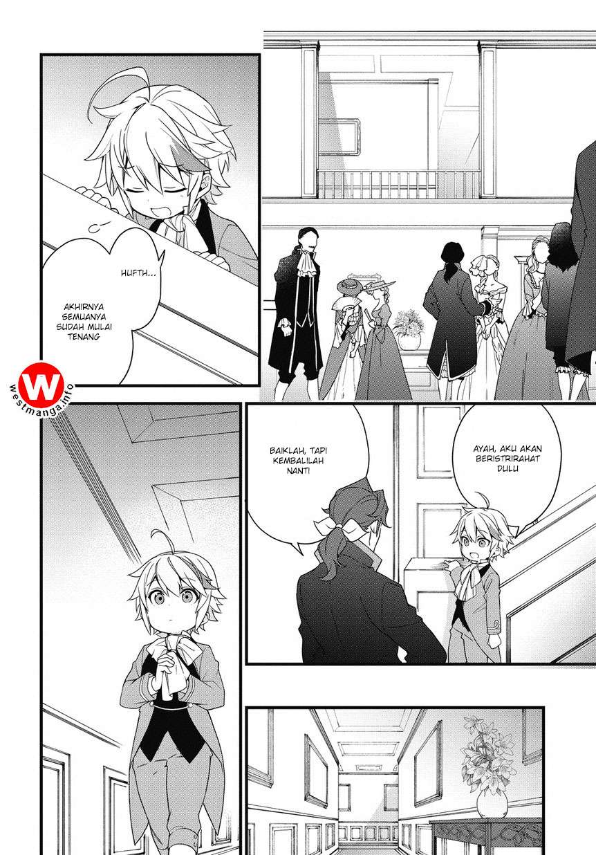 Tensei Kizoku no Isekai Boukenroku ~Jichou wo Shiranai Kamigami no Shit Chapter 2 Gambar 19