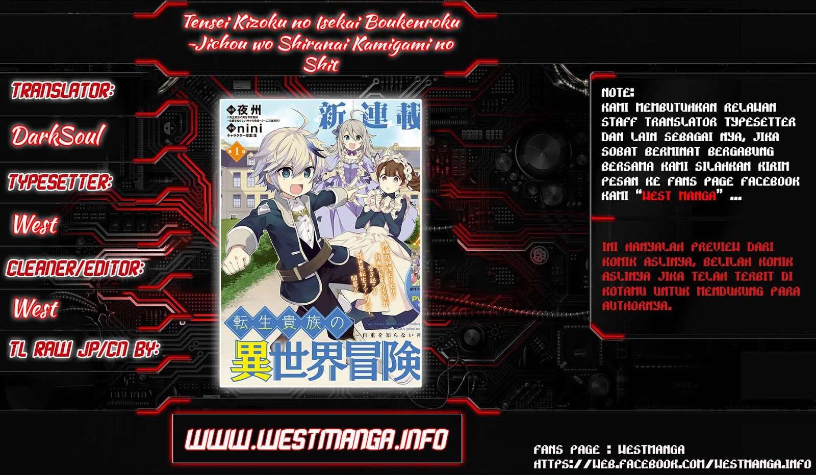 Baca Tensei Kizoku no Isekai Boukenroku ~Jichou wo Shiranai Kamigami no Shit Chapter 2 Gambar 2