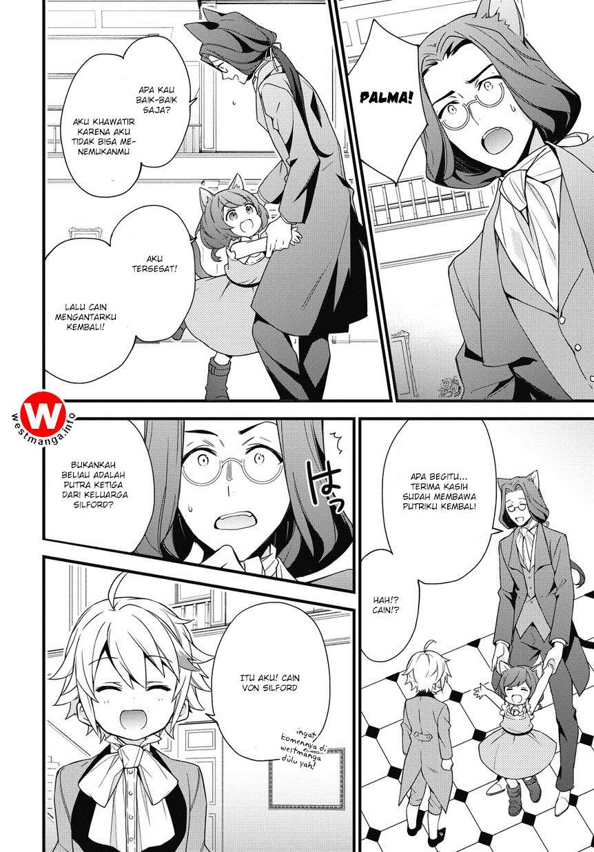 Tensei Kizoku no Isekai Boukenroku ~Jichou wo Shiranai Kamigami no Shit Chapter 2 Gambar 24