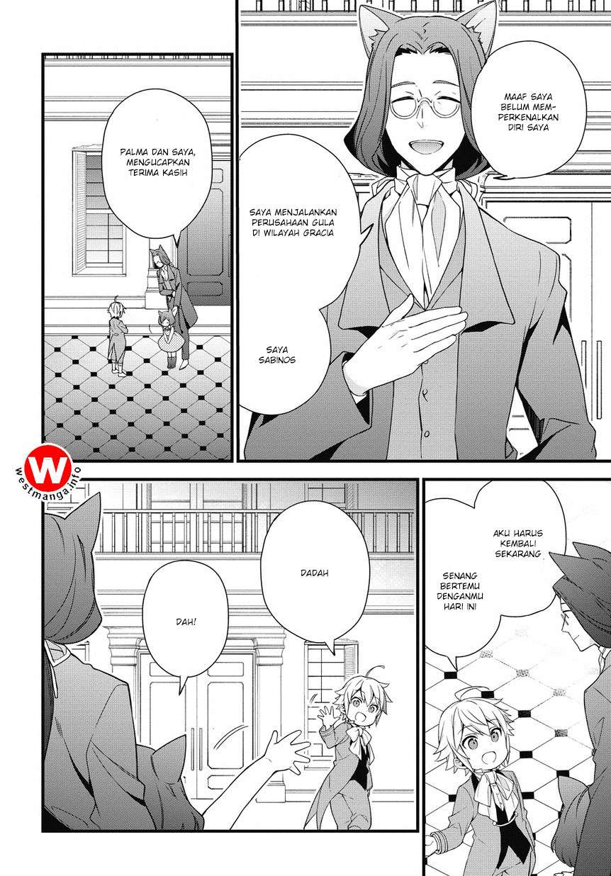 Tensei Kizoku no Isekai Boukenroku ~Jichou wo Shiranai Kamigami no Shit Chapter 2 Gambar 26