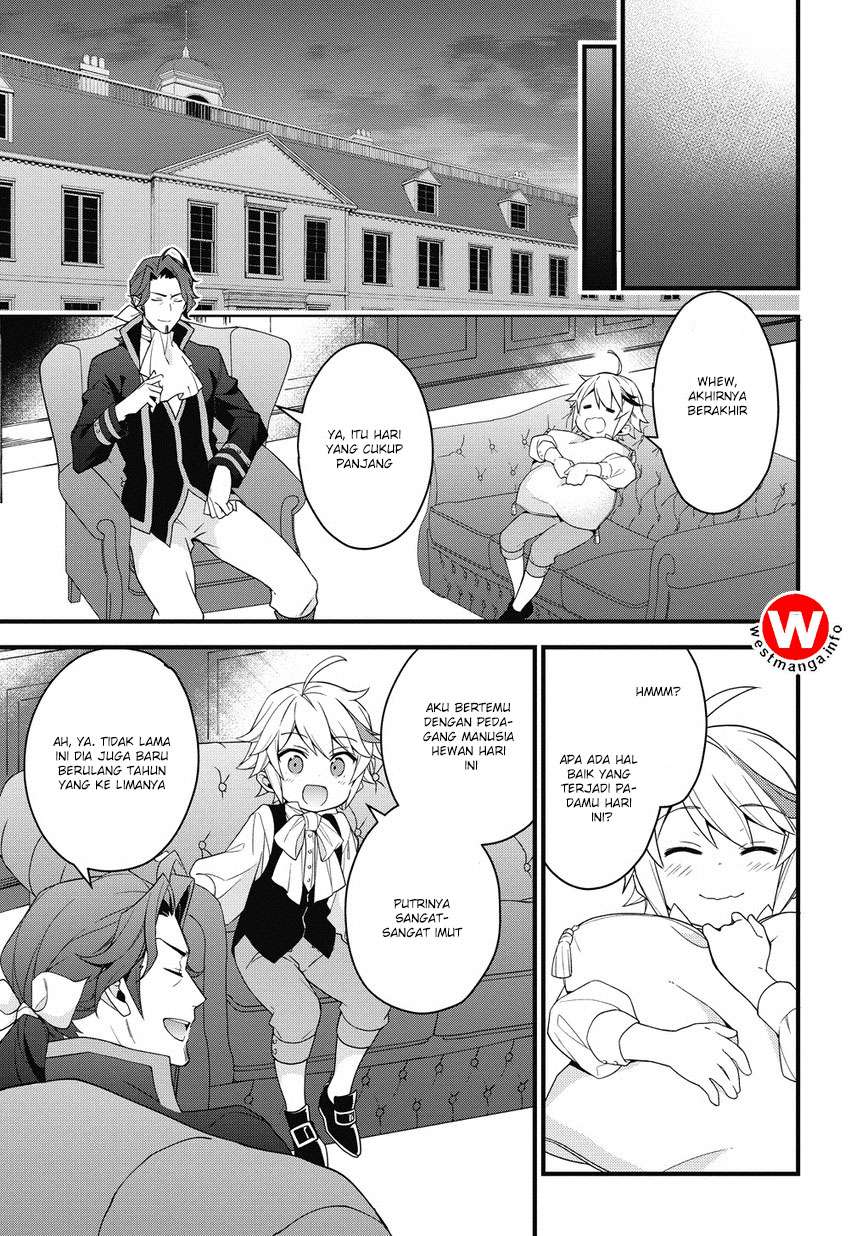 Tensei Kizoku no Isekai Boukenroku ~Jichou wo Shiranai Kamigami no Shit Chapter 2 Gambar 27