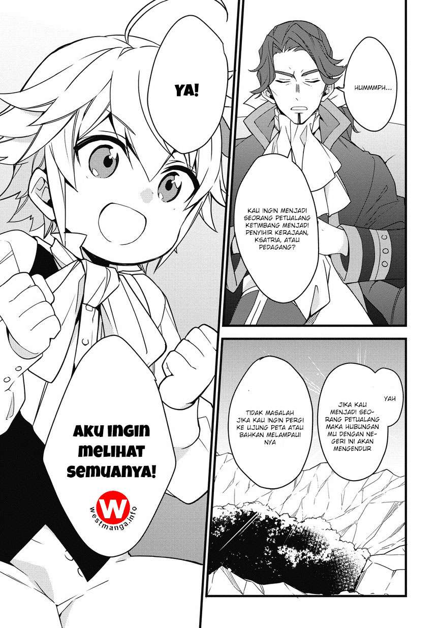Tensei Kizoku no Isekai Boukenroku ~Jichou wo Shiranai Kamigami no Shit Chapter 2 Gambar 29