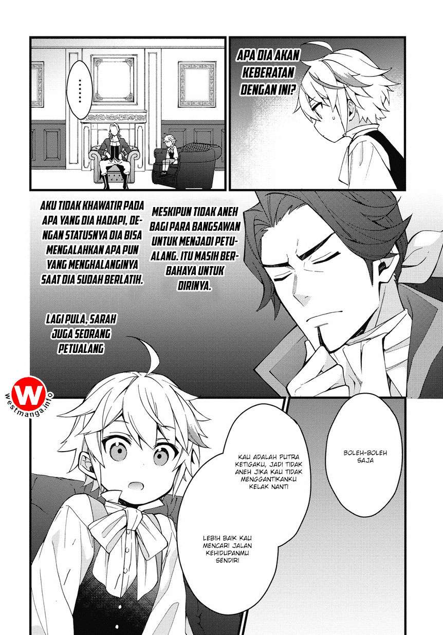 Tensei Kizoku no Isekai Boukenroku ~Jichou wo Shiranai Kamigami no Shit Chapter 2 Gambar 30