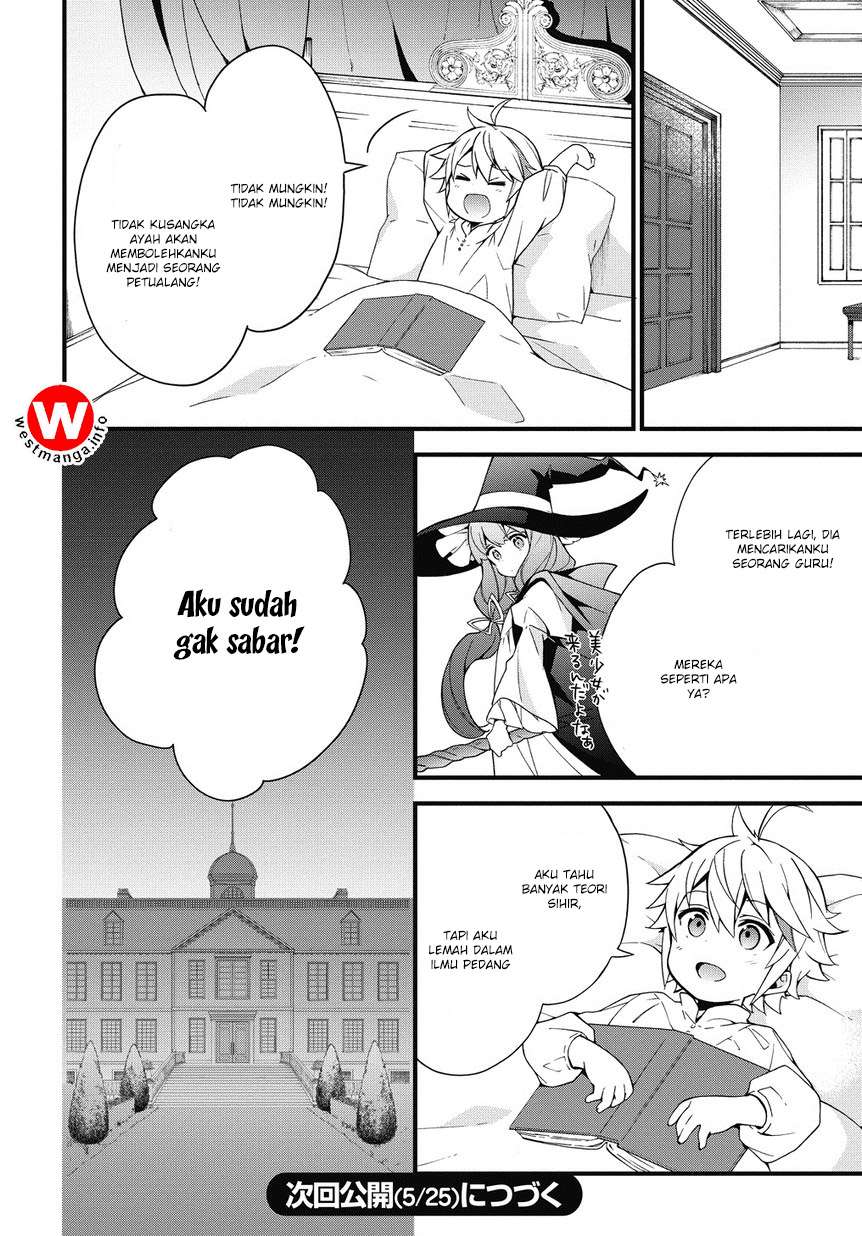 Tensei Kizoku no Isekai Boukenroku ~Jichou wo Shiranai Kamigami no Shit Chapter 2 Gambar 32