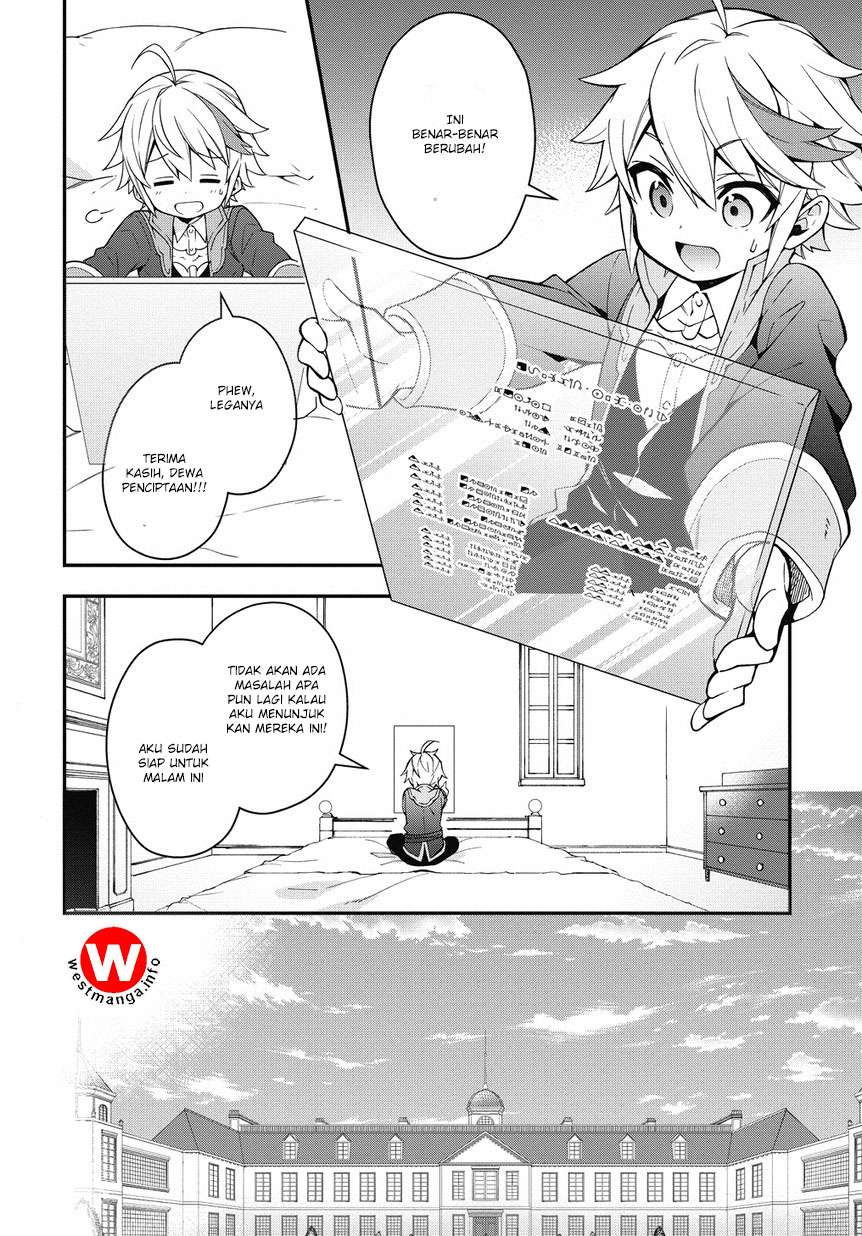Tensei Kizoku no Isekai Boukenroku ~Jichou wo Shiranai Kamigami no Shit Chapter 2 Gambar 5