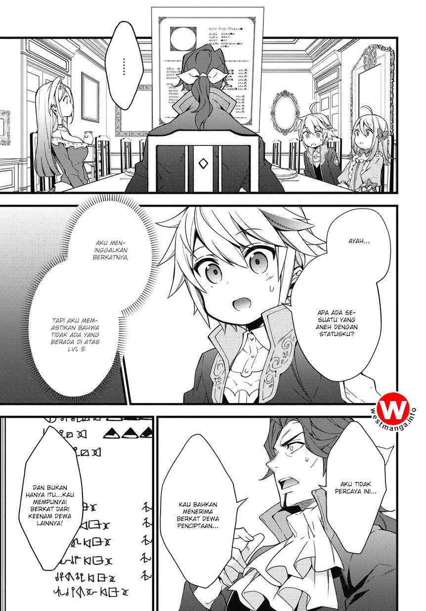 Tensei Kizoku no Isekai Boukenroku ~Jichou wo Shiranai Kamigami no Shit Chapter 2 Gambar 8