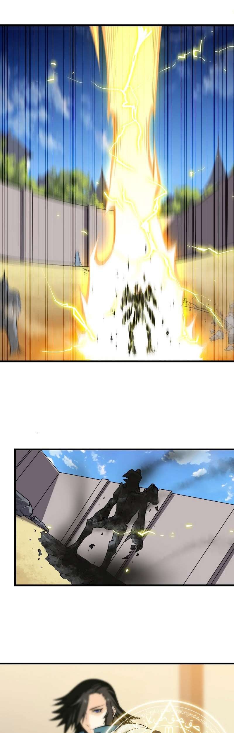 My Wife is a Demon Queen Chapter 52 Gambar 18