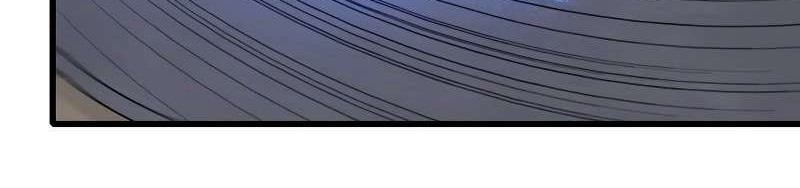 My Wife is a Demon Queen Chapter 50 Gambar 17