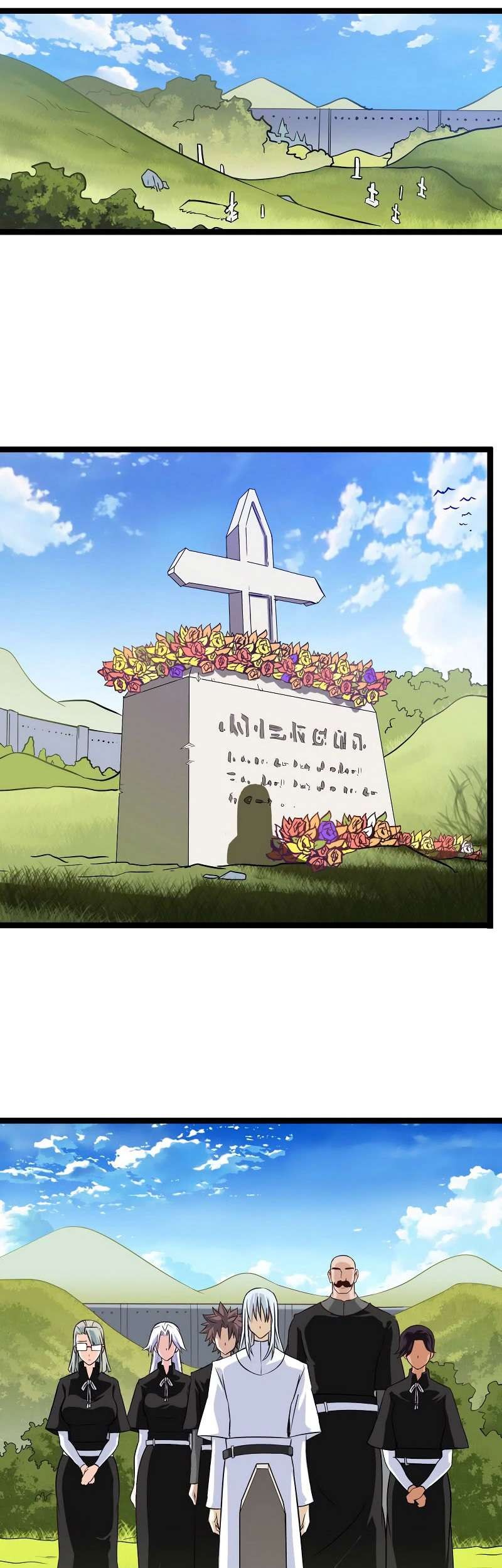 My Wife is a Demon Queen Chapter 47 Gambar 14