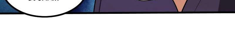 My Wife is a Demon Queen Chapter 42 Gambar 24