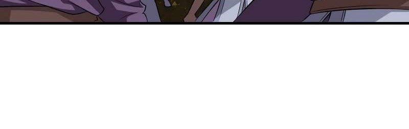 My Wife is a Demon Queen Chapter 39 Gambar 34