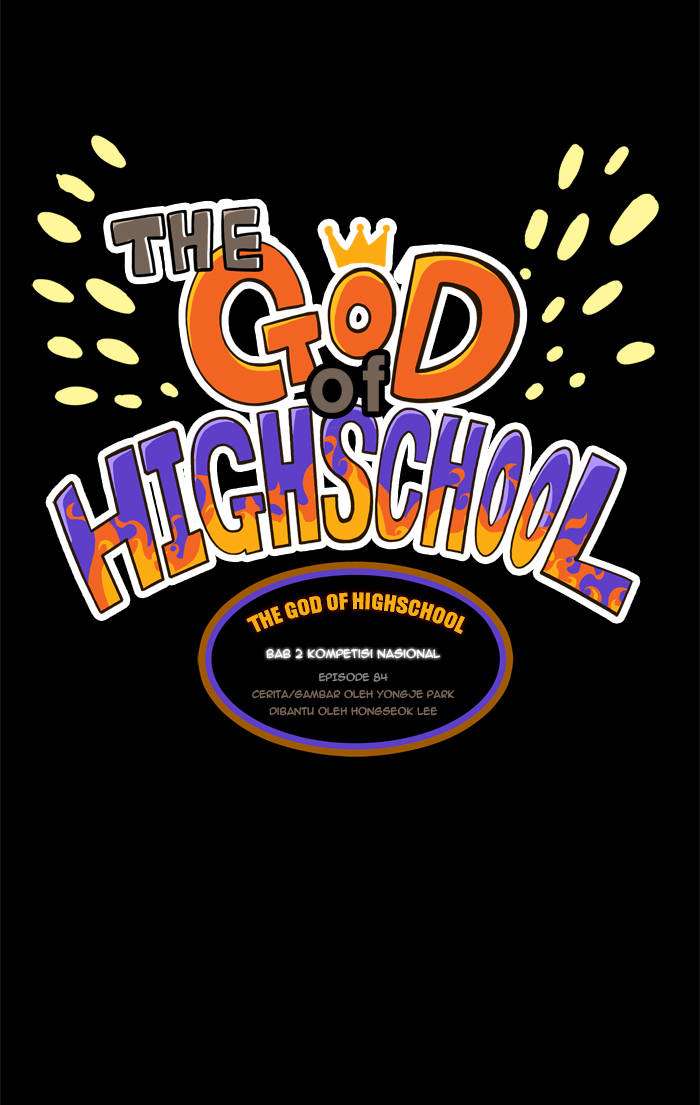 The God of High School Chapter 84 Gambar 7
