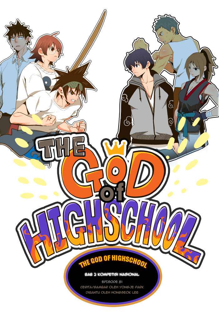 Baca Komik The God of High School Chapter 81 Gambar 1