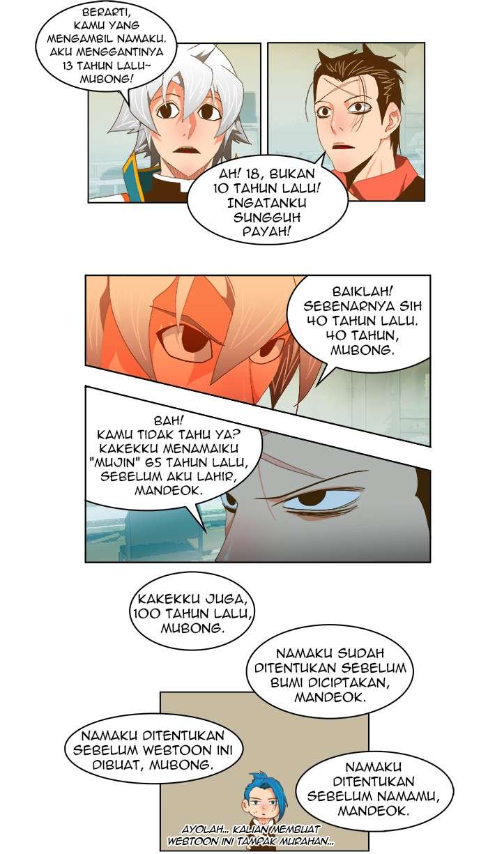 The God of High School Chapter 77 Gambar 23