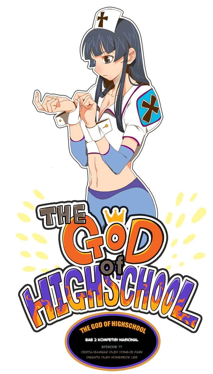 The God of High School Chapter 77 Gambar 3
