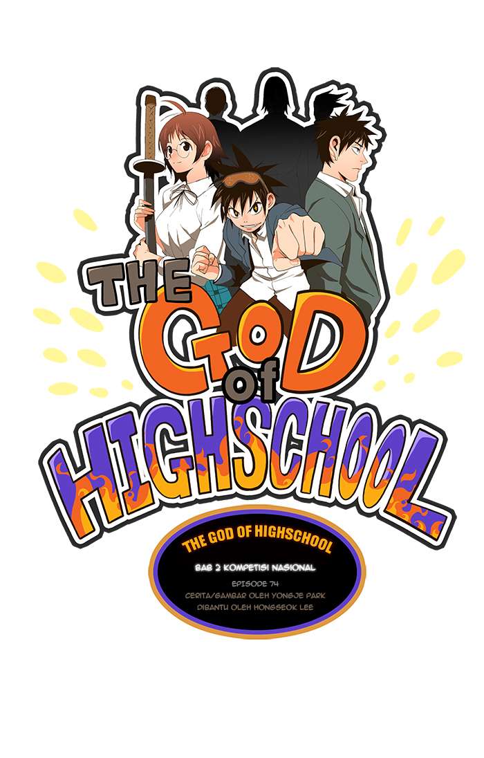 The God of High School Chapter 74 Gambar 9