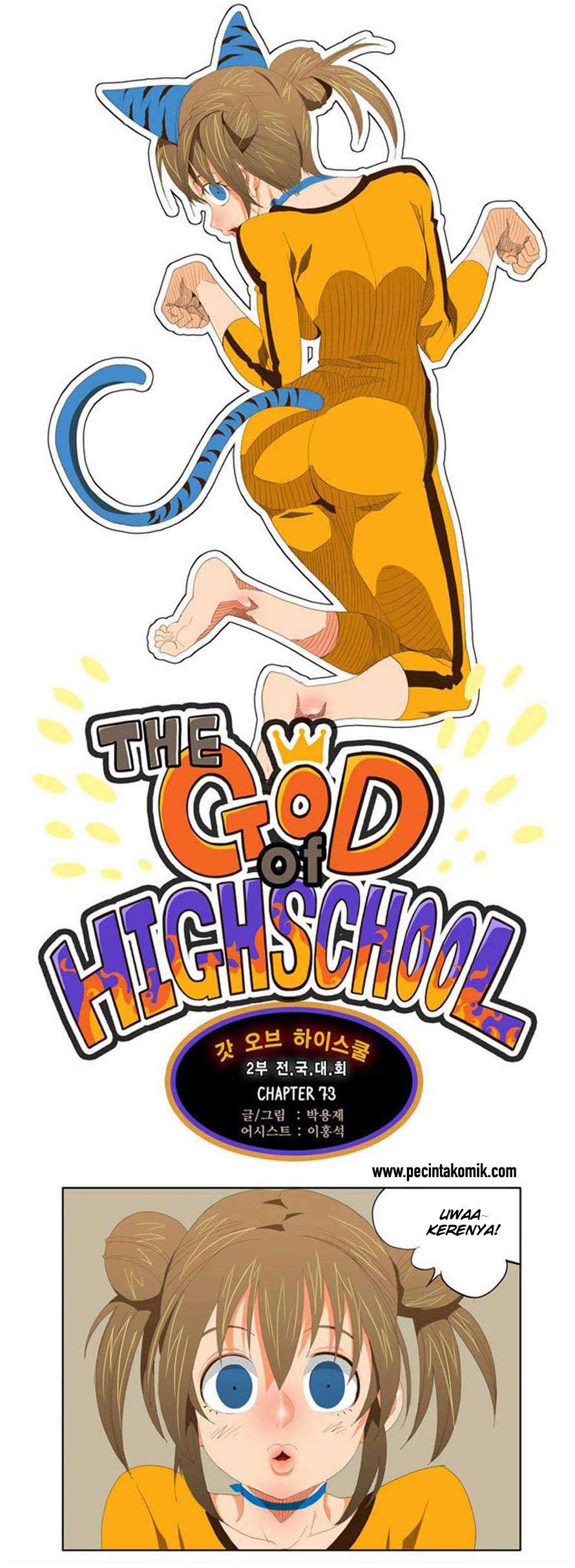 Baca The God of High School Chapter 73 Gambar 2