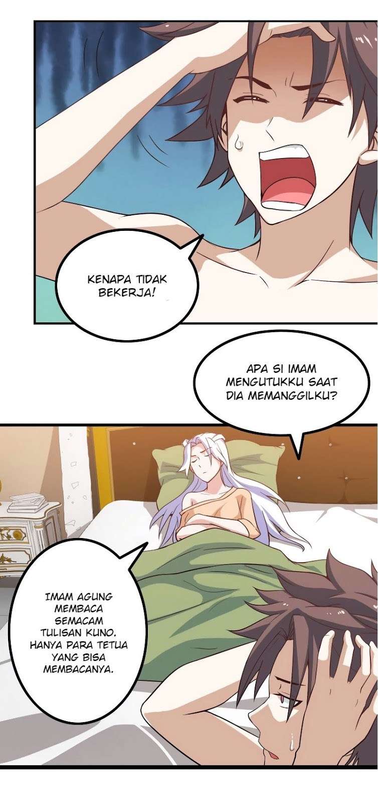 My Wife is a Demon Queen Chapter 13 Gambar 17