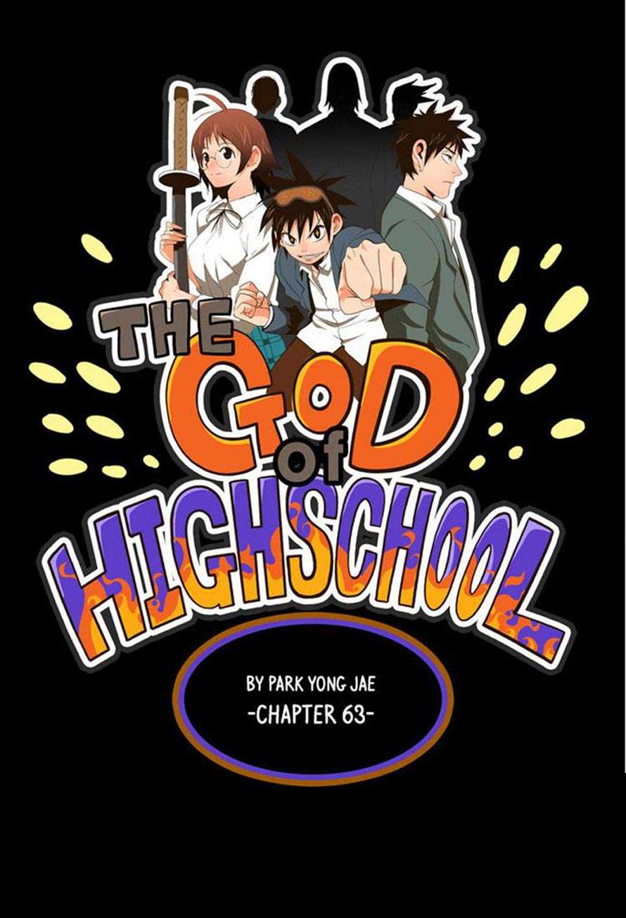 The God of High School Chapter 63 Gambar 10