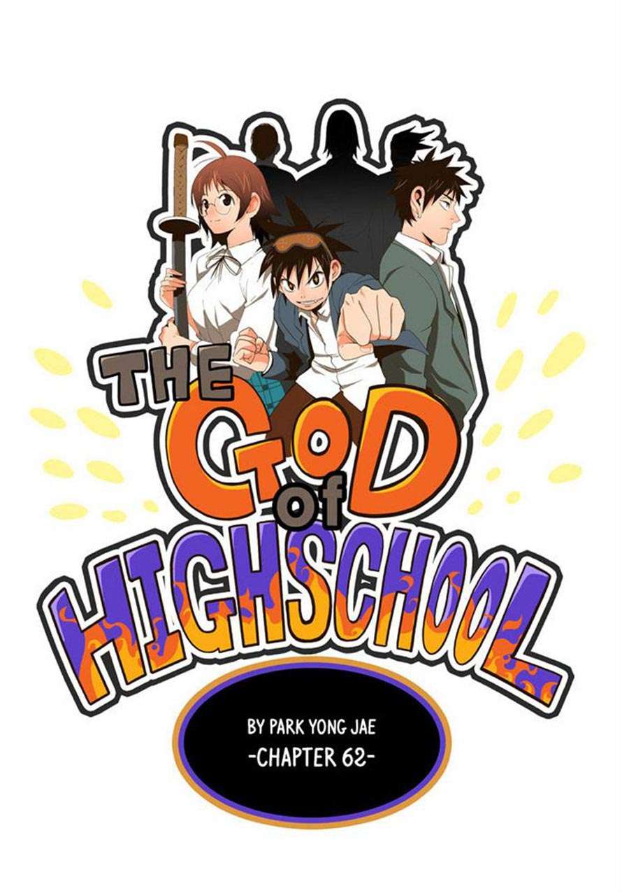 The God of High School Chapter 62 7