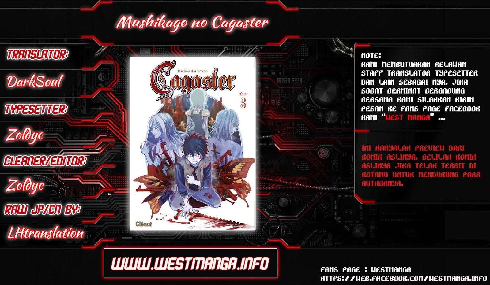 Baca Komik Mushikago no Cagaster Chapter 5 Gambar 1