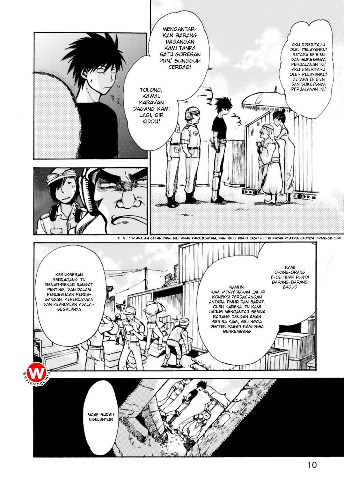 Mushikago no Cagaster Chapter 5 Gambar 4