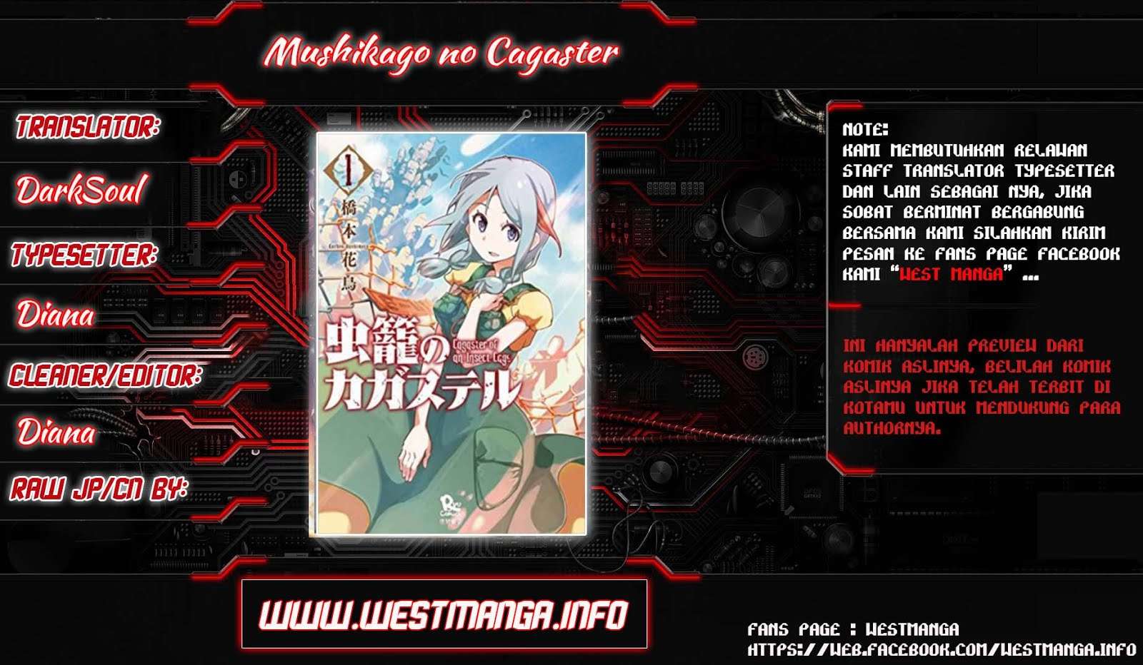 Baca Komik Mushikago no Cagaster Chapter 4 Gambar 1