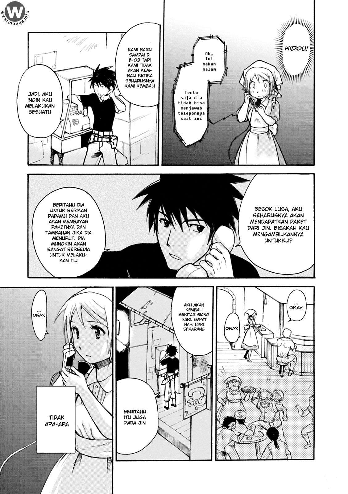 Mushikago no Cagaster Chapter 4 Gambar 21