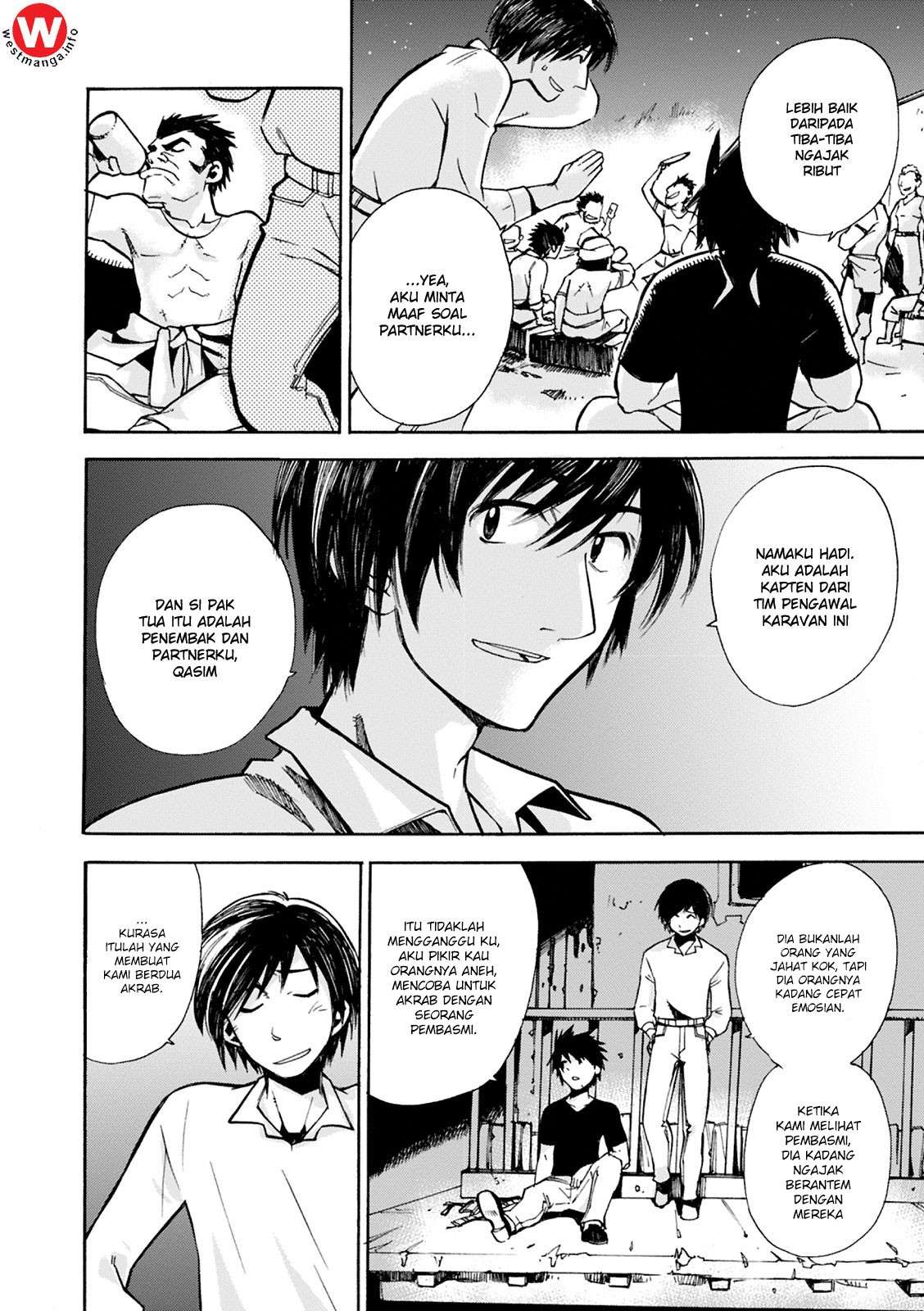 Mushikago no Cagaster Chapter 4 Gambar 24