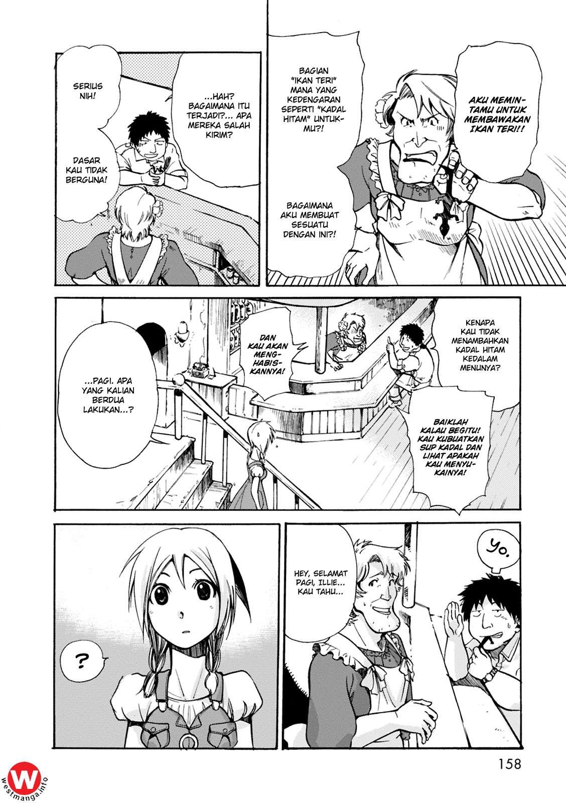 Mushikago no Cagaster Chapter 4 Gambar 30