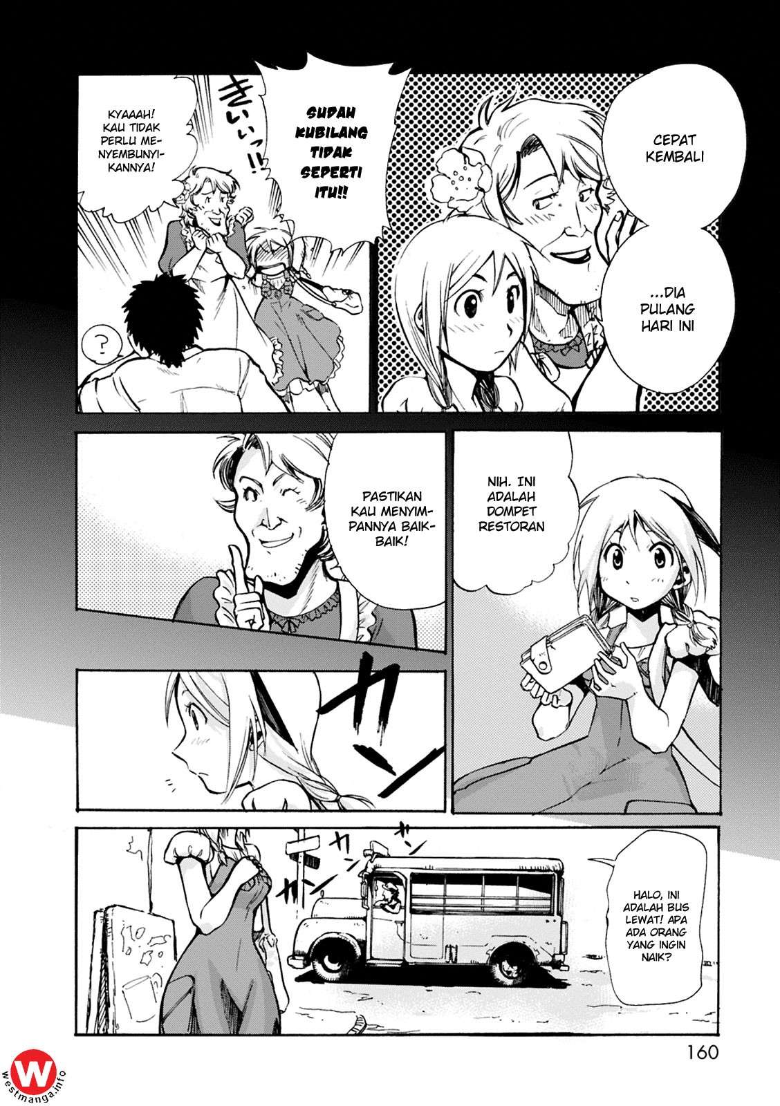 Mushikago no Cagaster Chapter 4 Gambar 32