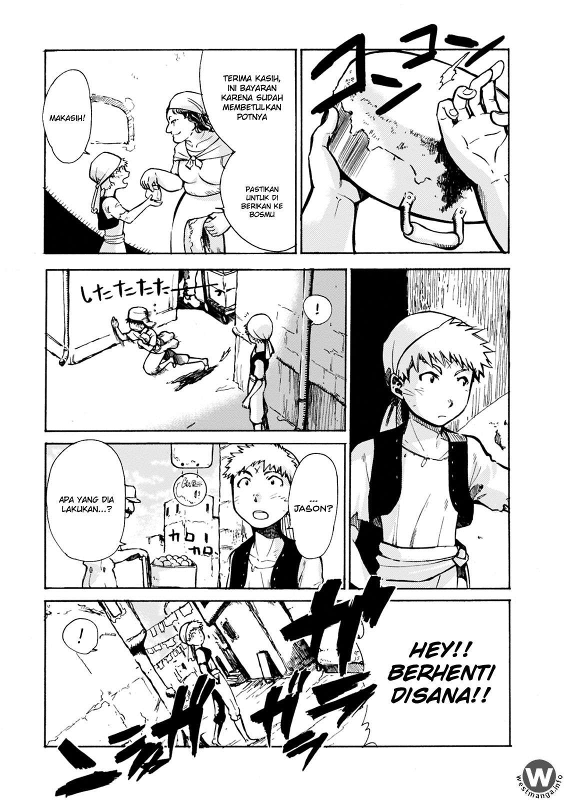 Mushikago no Cagaster Chapter 4 Gambar 35