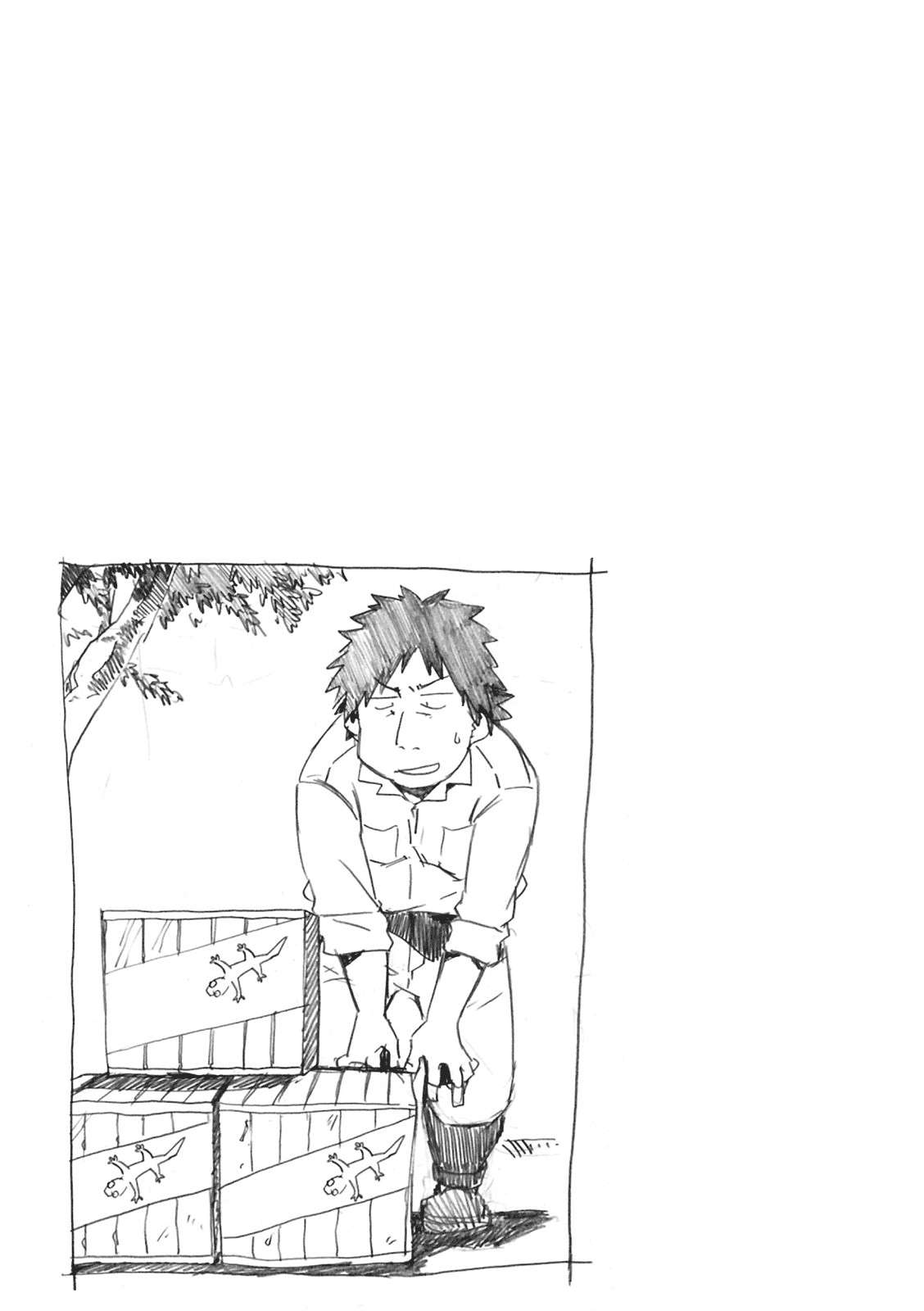 Mushikago no Cagaster Chapter 4 Gambar 41