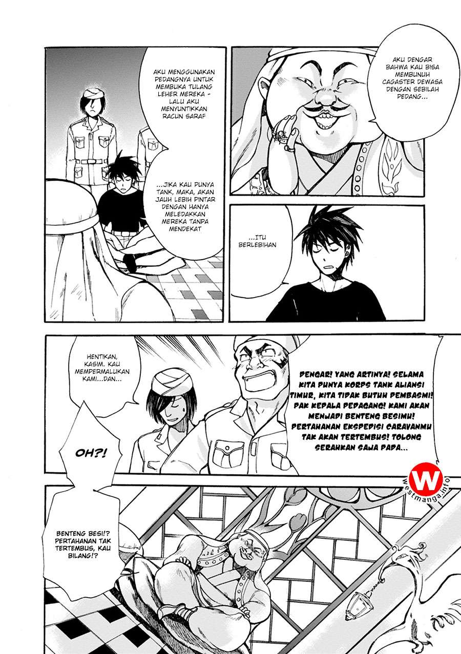 Mushikago no Cagaster Chapter 3 Gambar 21
