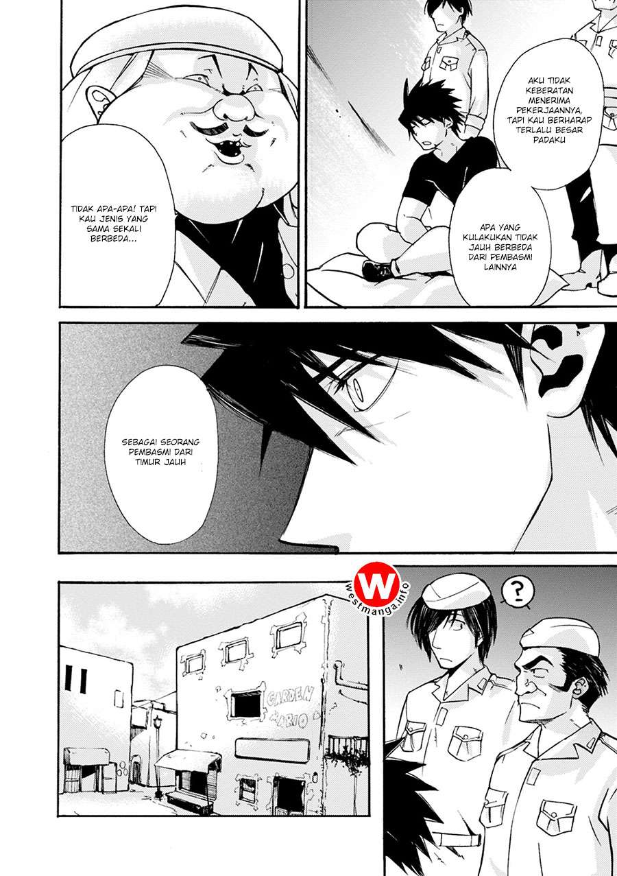 Mushikago no Cagaster Chapter 3 Gambar 23
