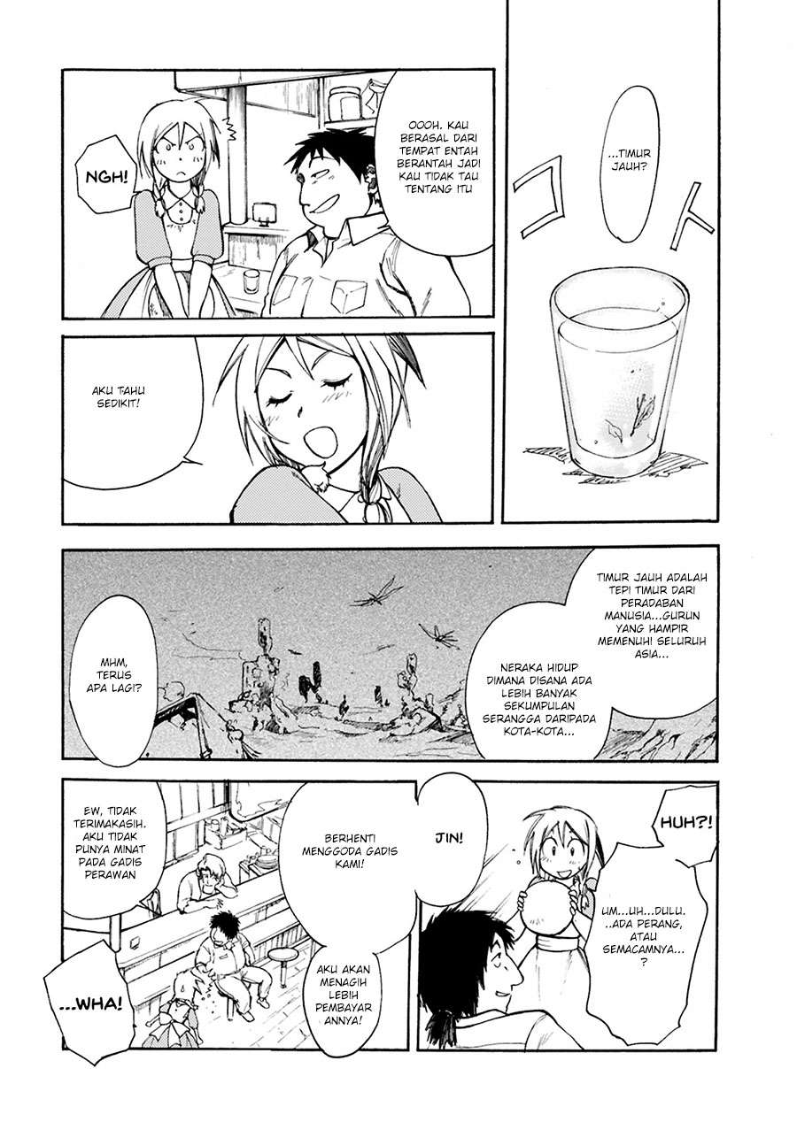 Mushikago no Cagaster Chapter 3 Gambar 24