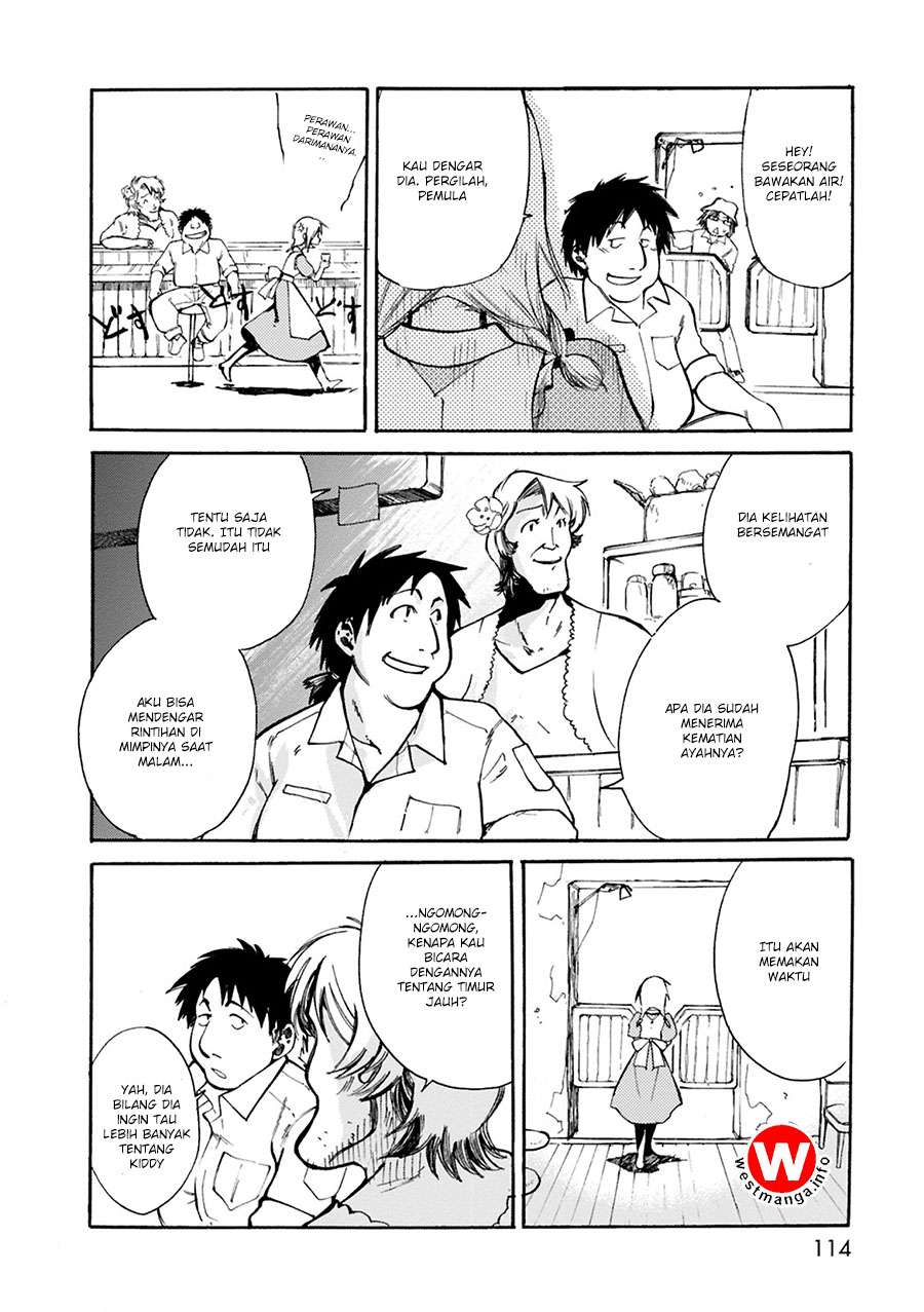 Mushikago no Cagaster Chapter 3 Gambar 25