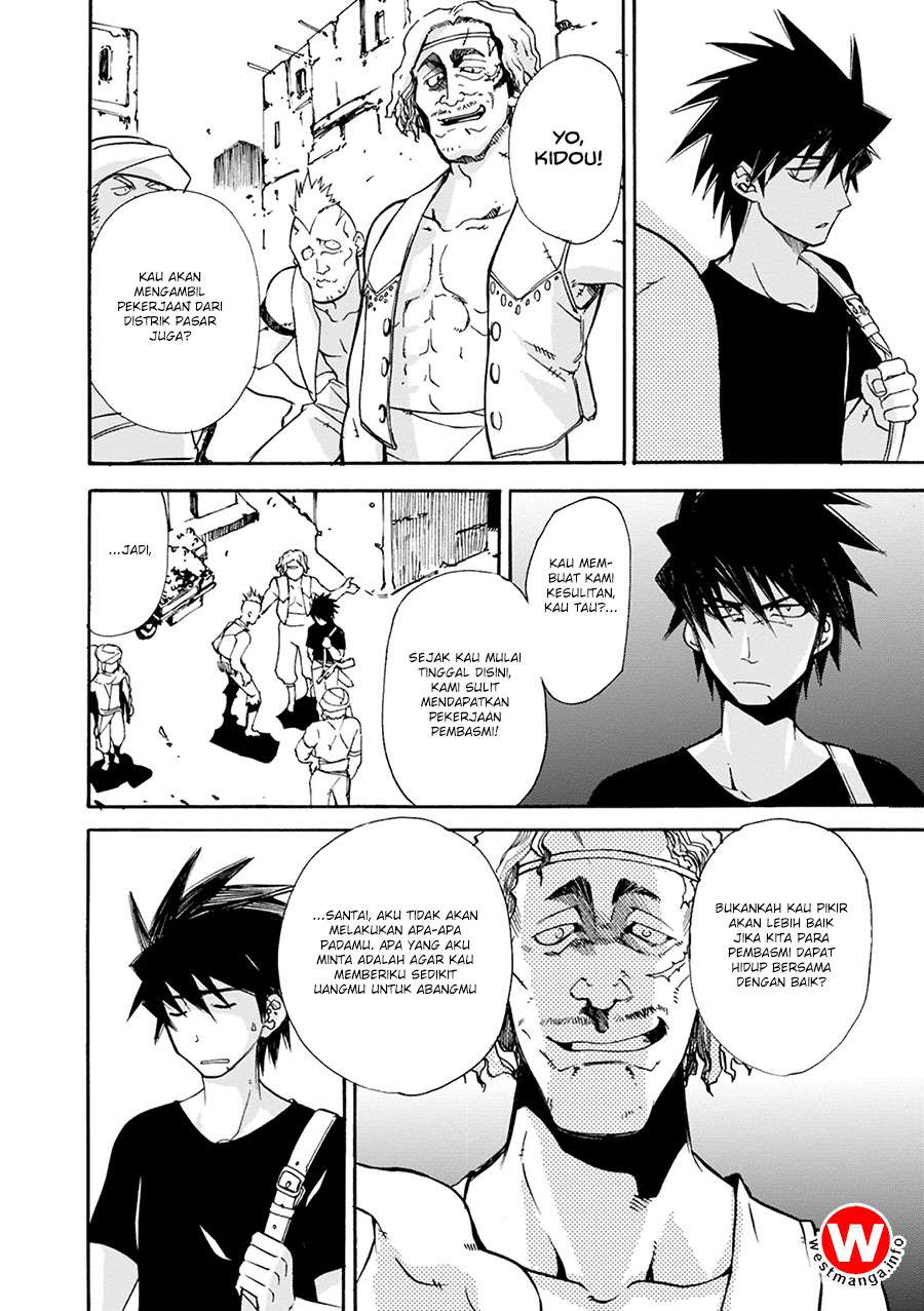 Mushikago no Cagaster Chapter 3 Gambar 27