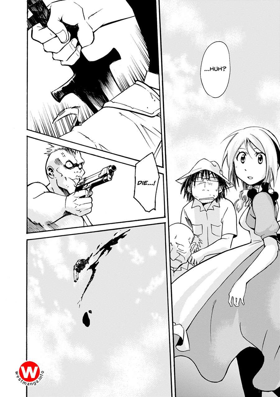 Mushikago no Cagaster Chapter 3 Gambar 31