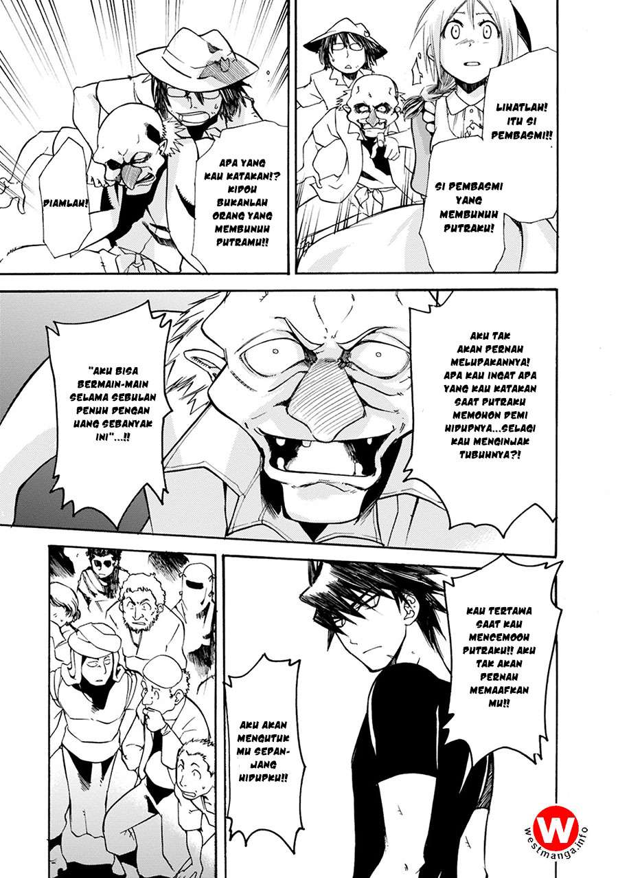 Mushikago no Cagaster Chapter 3 Gambar 34