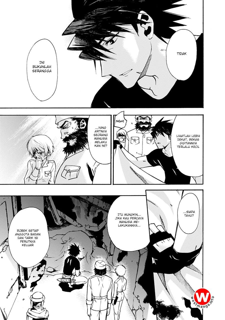Mushikago no Cagaster Chapter 3 Gambar 4