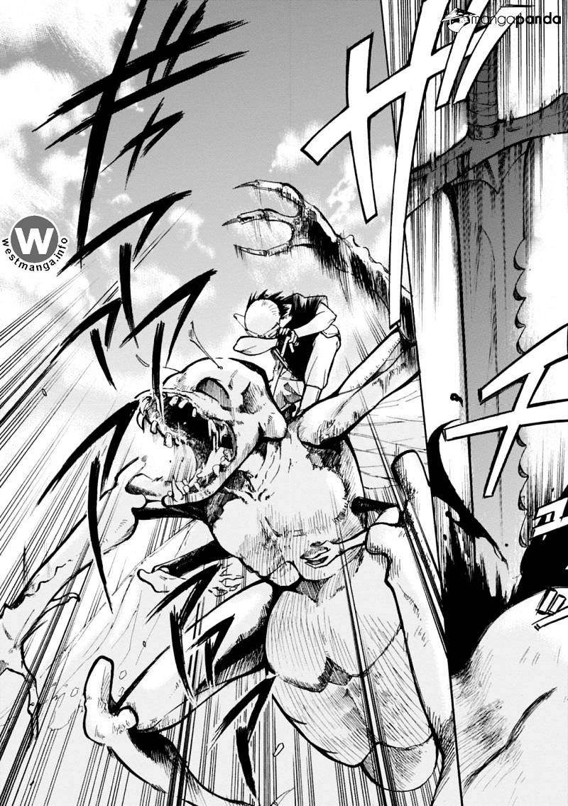 Mushikago no Cagaster Chapter 1 Gambar 12