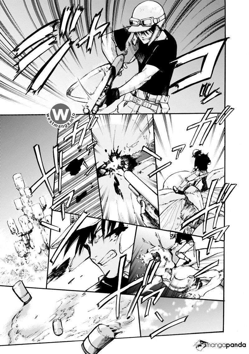 Mushikago no Cagaster Chapter 1 Gambar 13