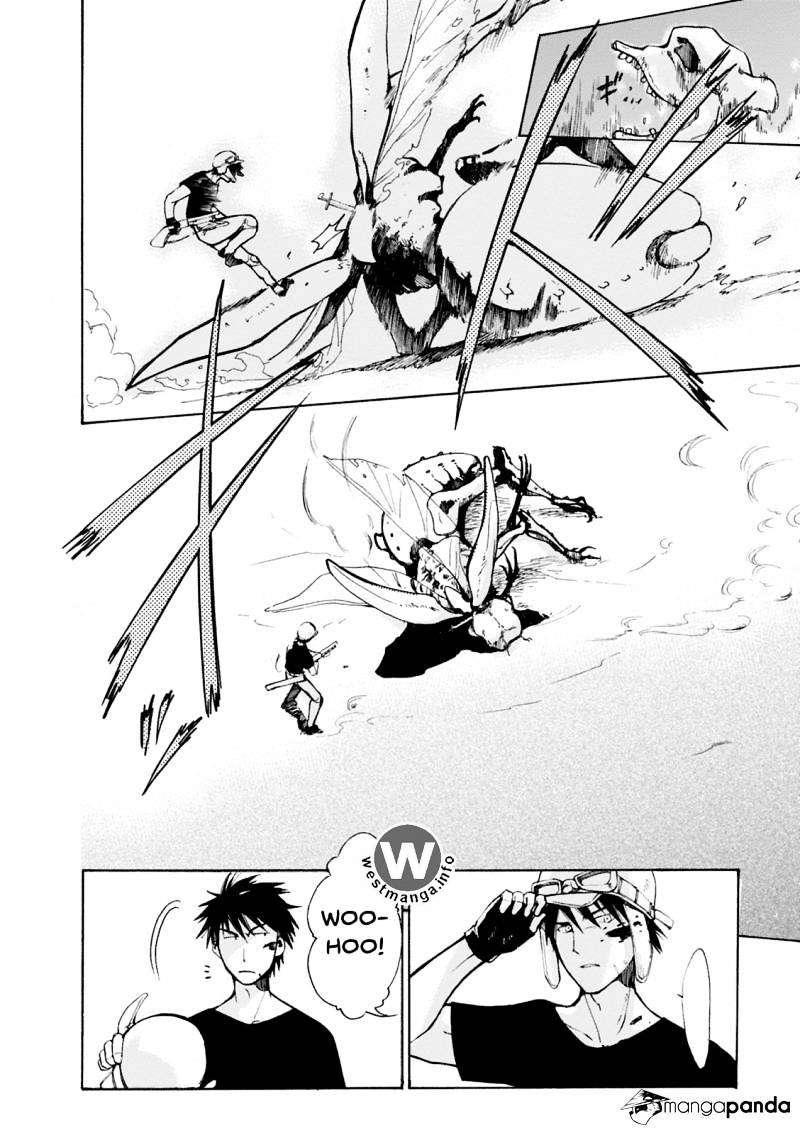 Mushikago no Cagaster Chapter 1 Gambar 14