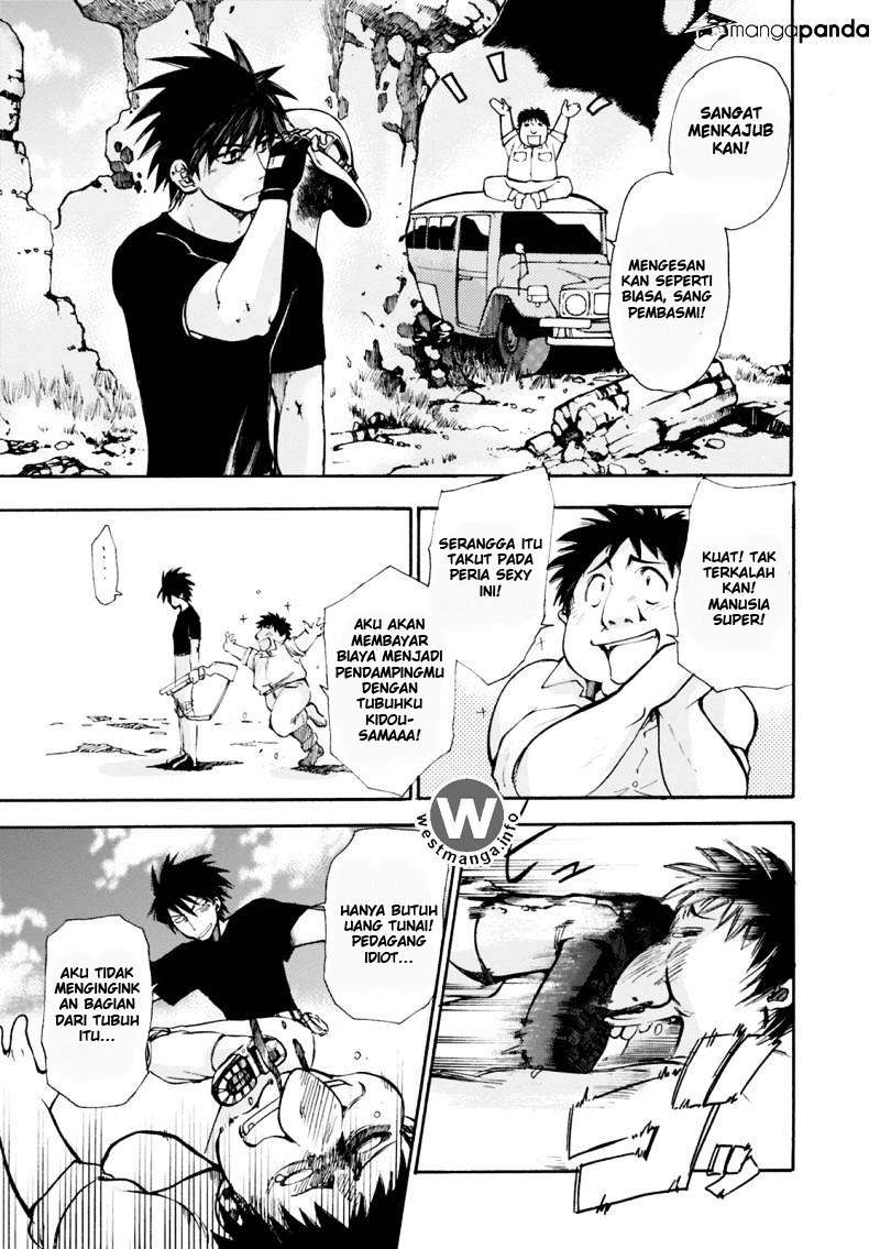 Mushikago no Cagaster Chapter 1 Gambar 15