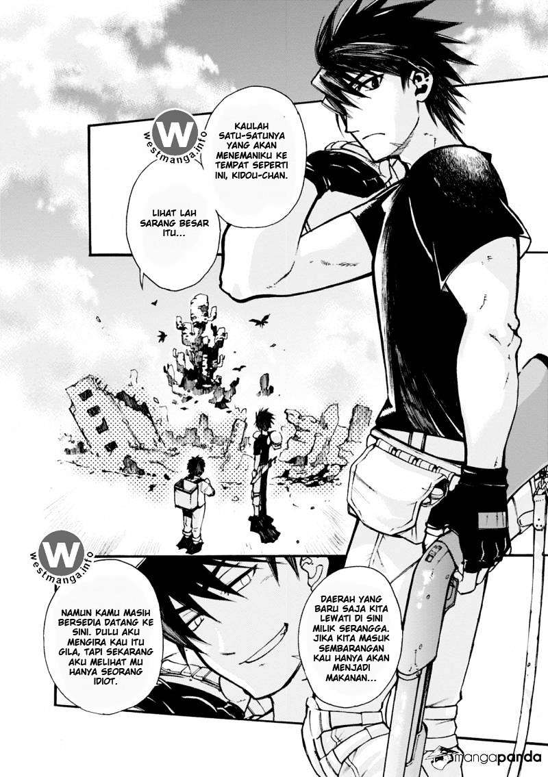 Mushikago no Cagaster Chapter 1 Gambar 16