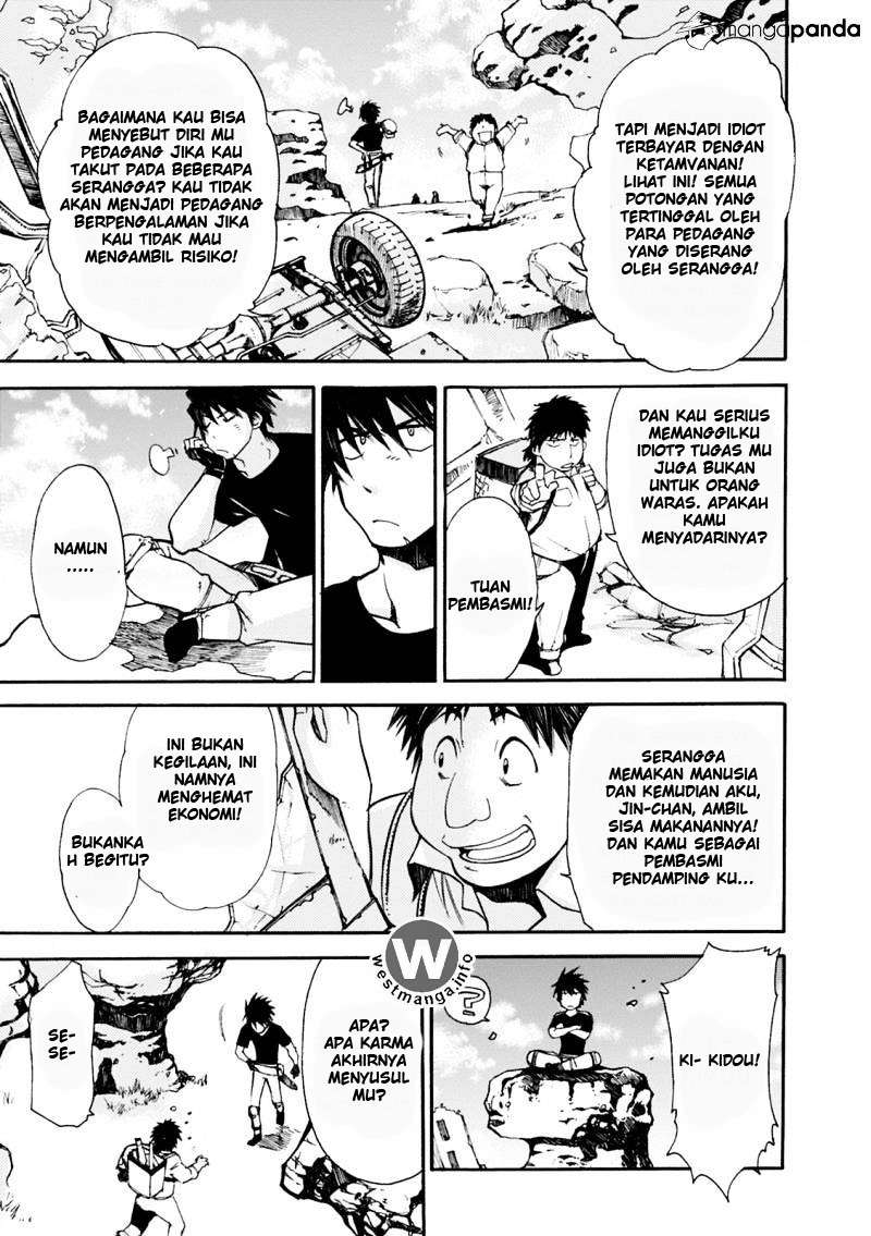 Mushikago no Cagaster Chapter 1 Gambar 17