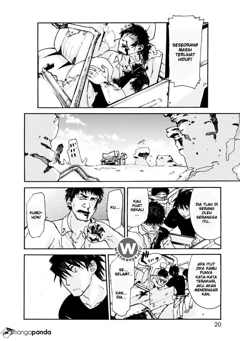 Mushikago no Cagaster Chapter 1 Gambar 18