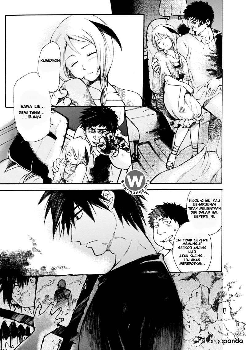 Mushikago no Cagaster Chapter 1 Gambar 19